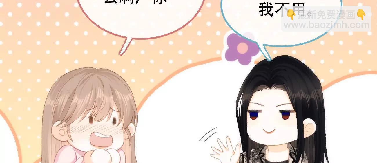 016 一起去酒吧71