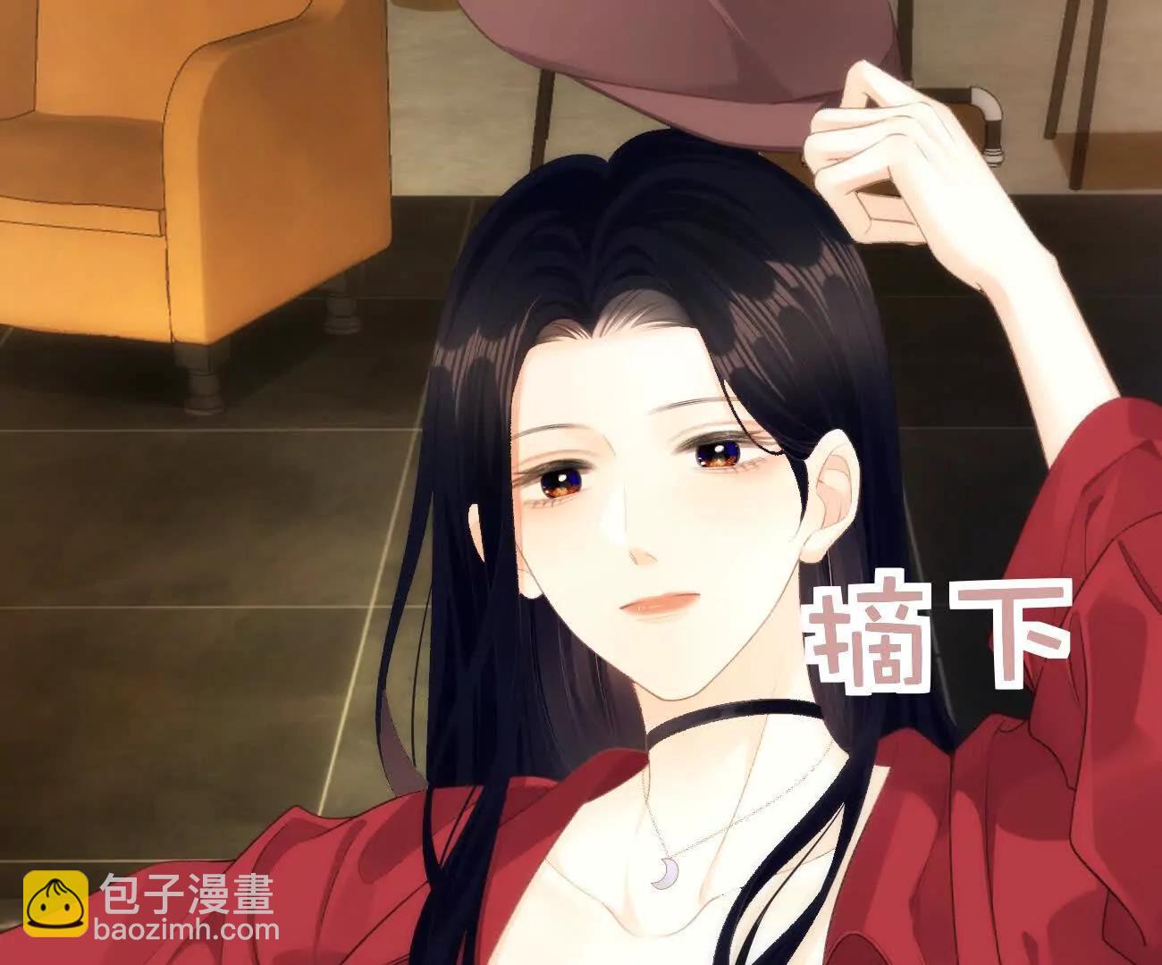 016 一起去酒吧76