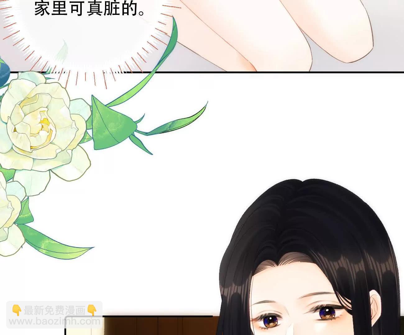 016 一起去酒吧8