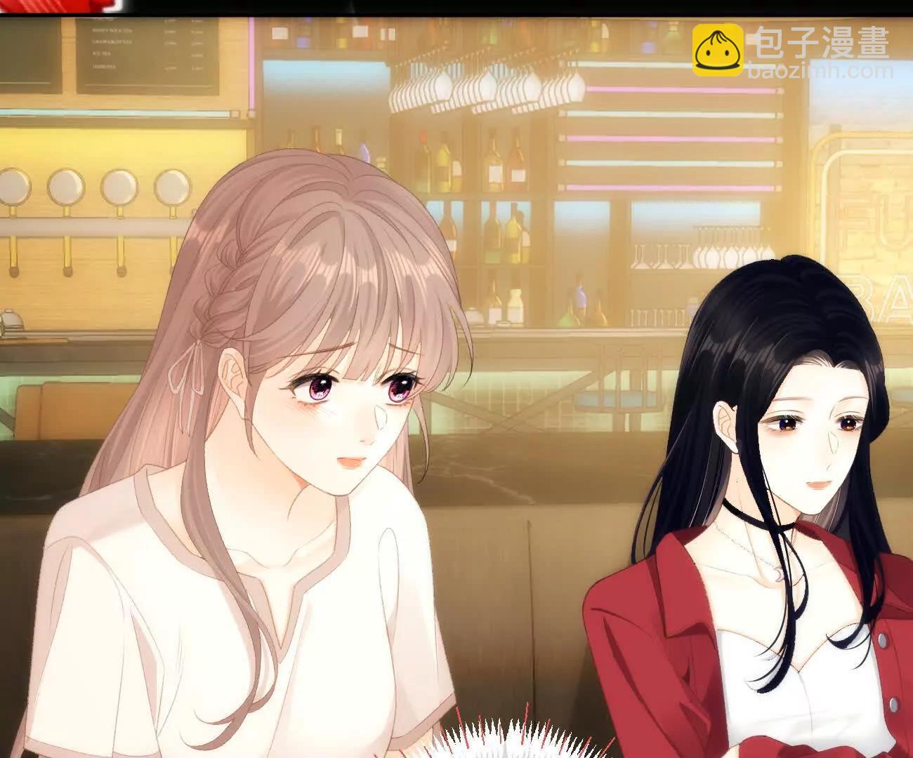 016 一起去酒吧82