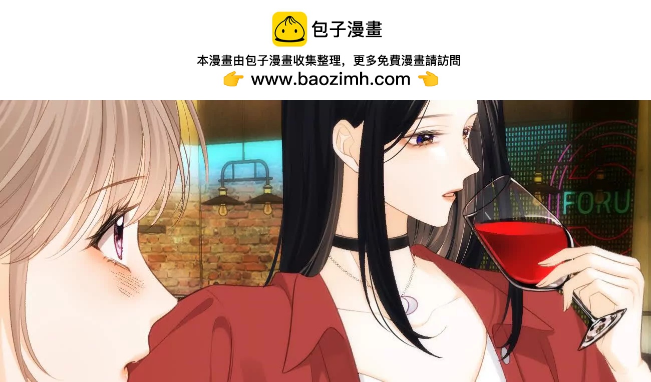 016 一起去酒吧93