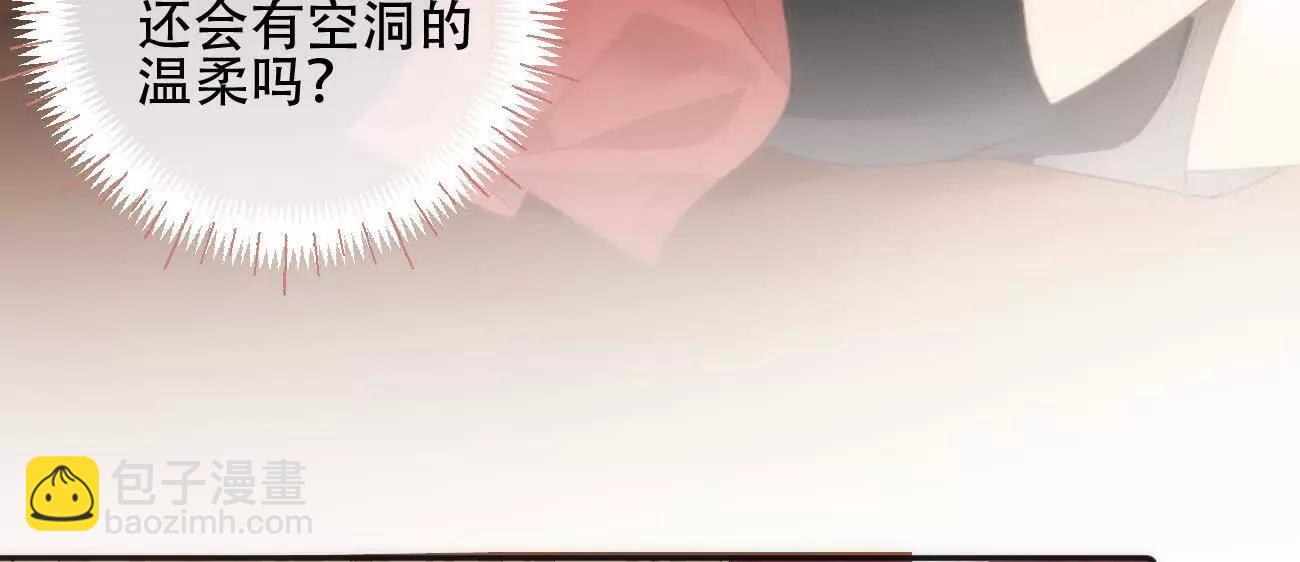 016 一起去酒吧95