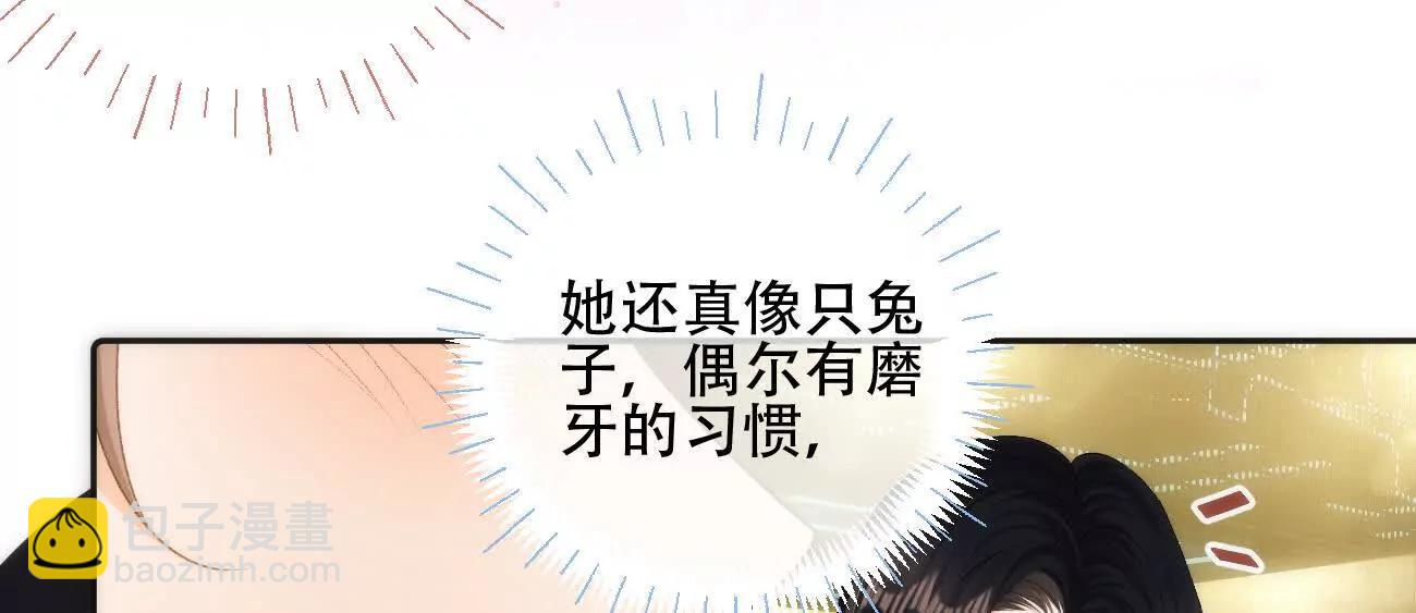 016 一起去酒吧97