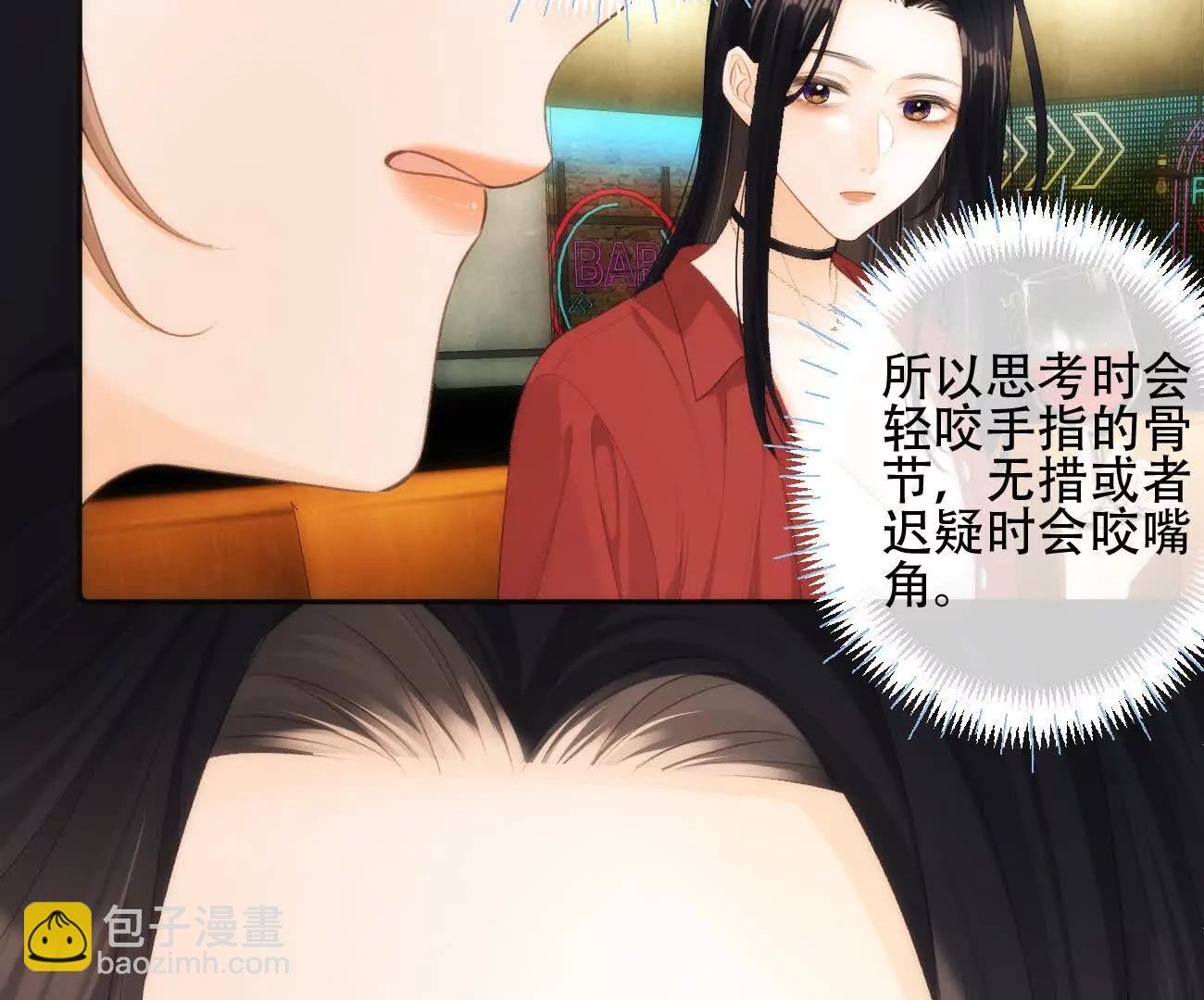 016 一起去酒吧98