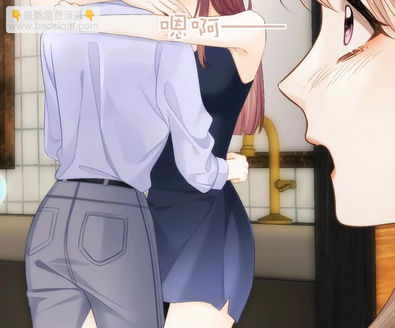 017 想把她一口吃掉10