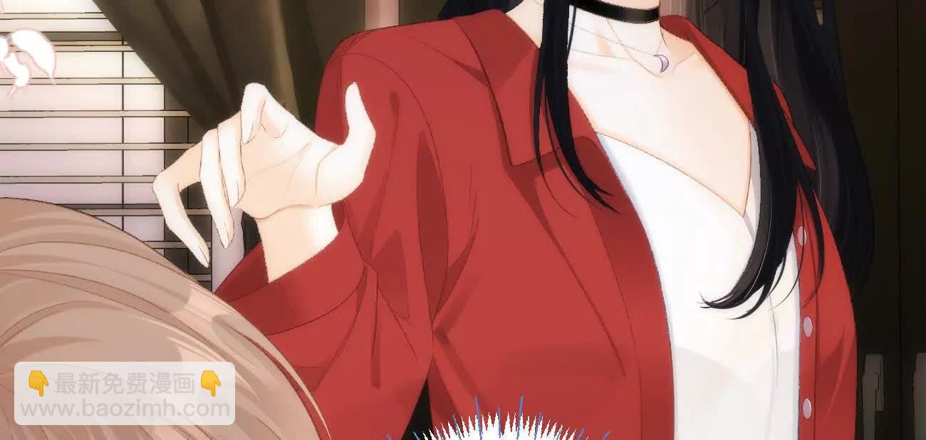 017 想把她一口吃掉101