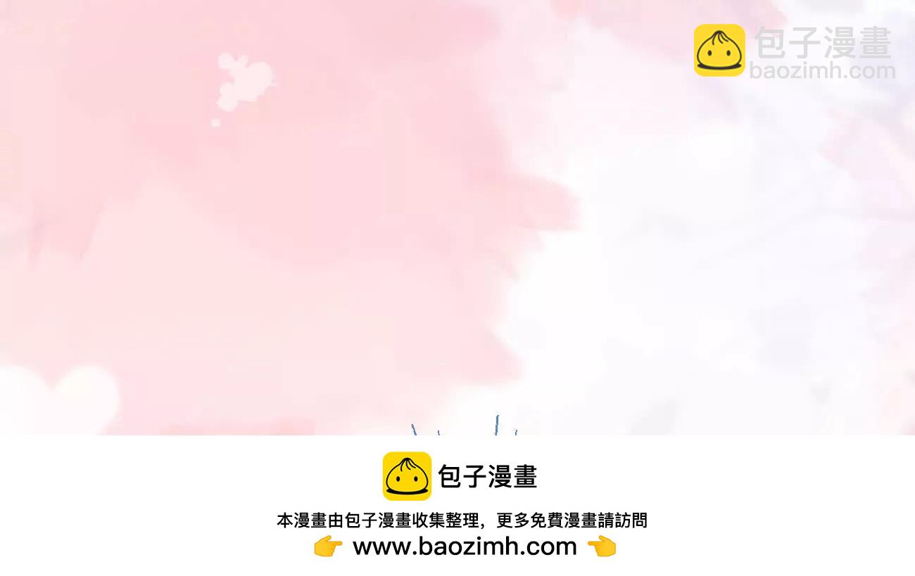 017 想把她一口吃掉107