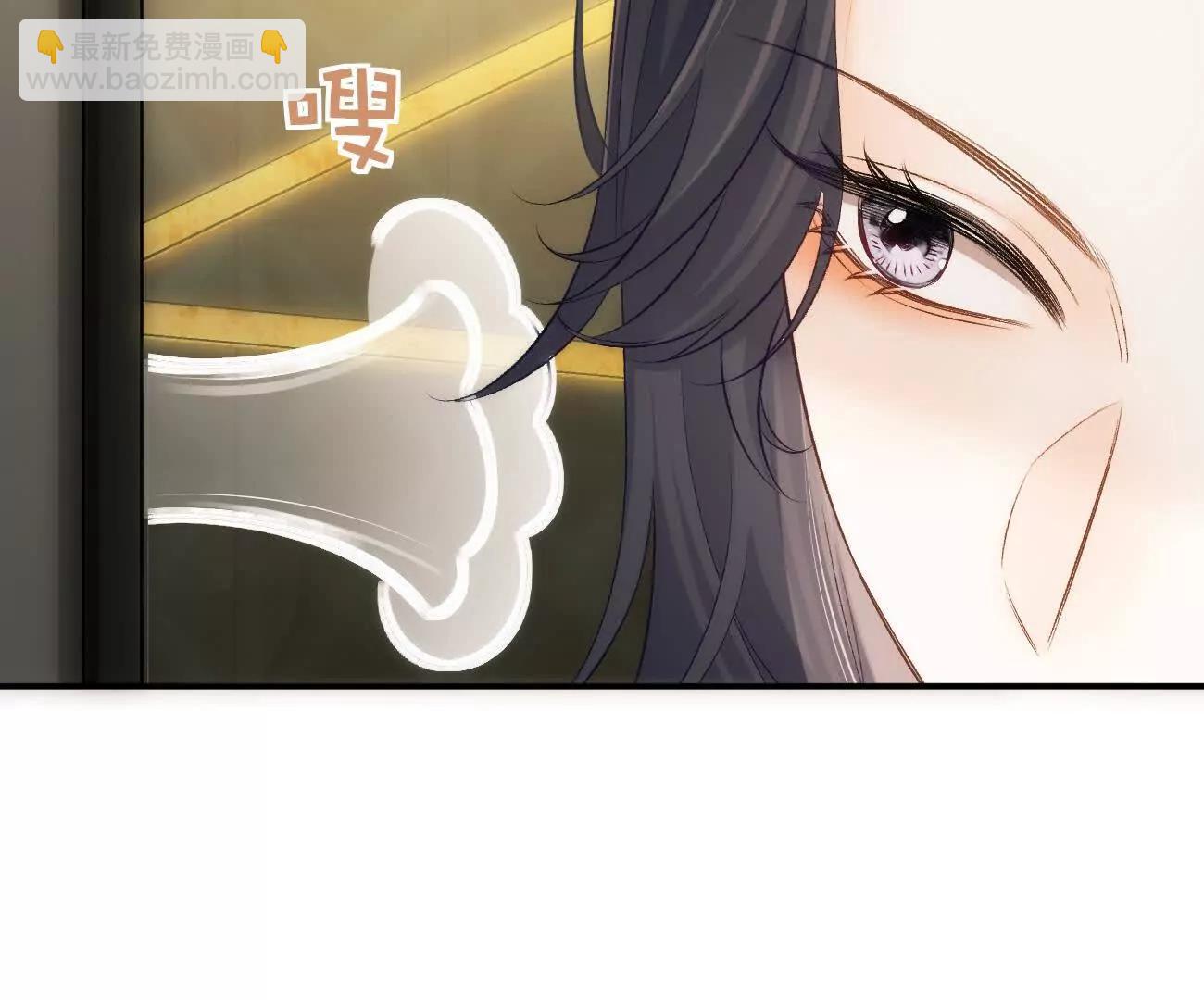 017 想把她一口吃掉14