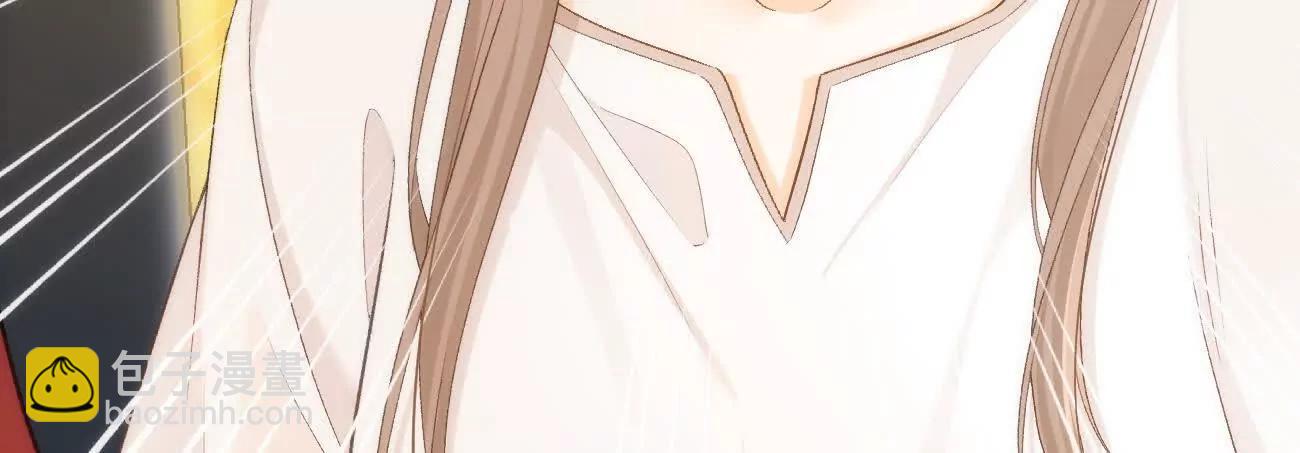 017 想把她一口吃掉23
