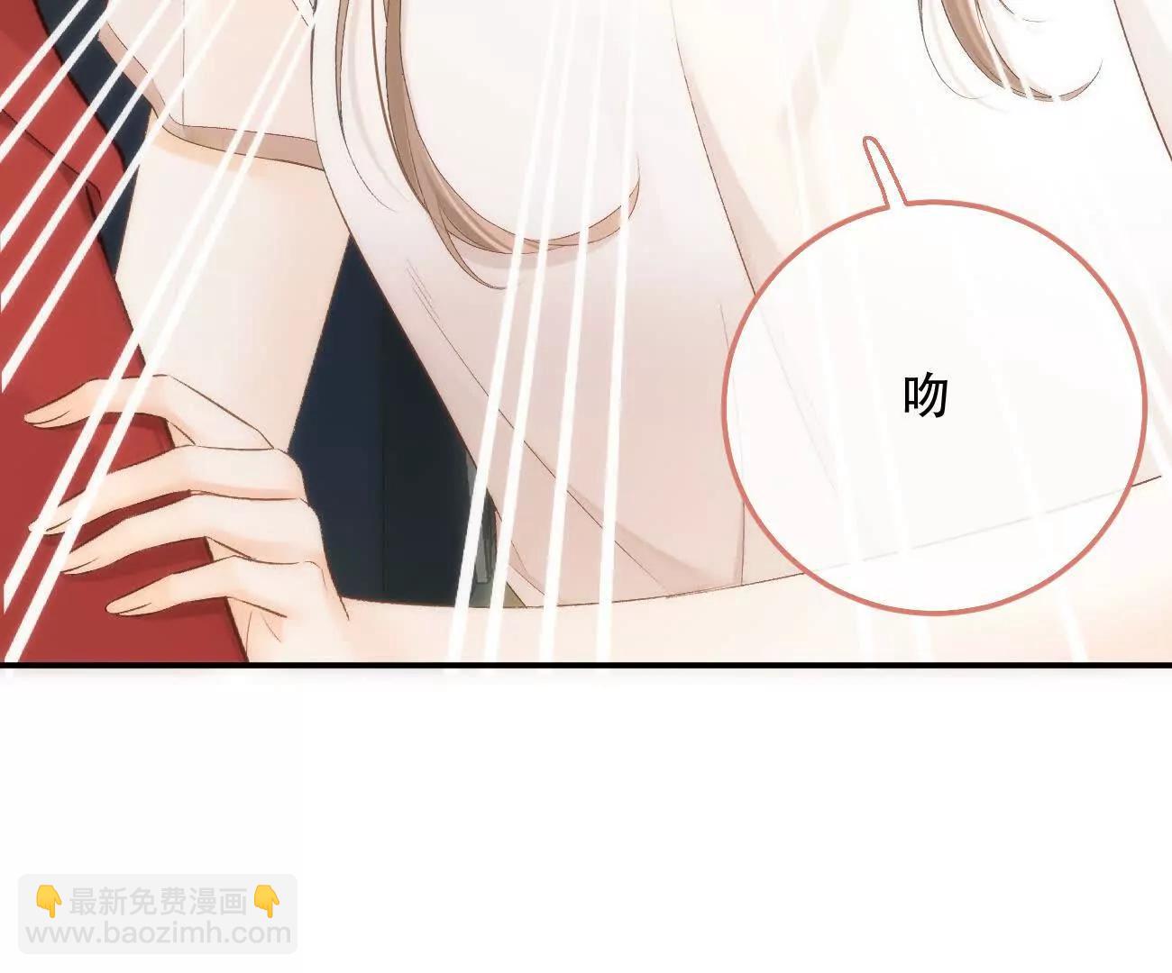 017 想把她一口吃掉24