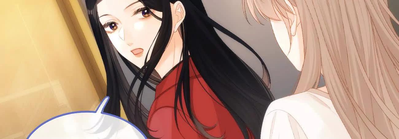 017 想把她一口吃掉33
