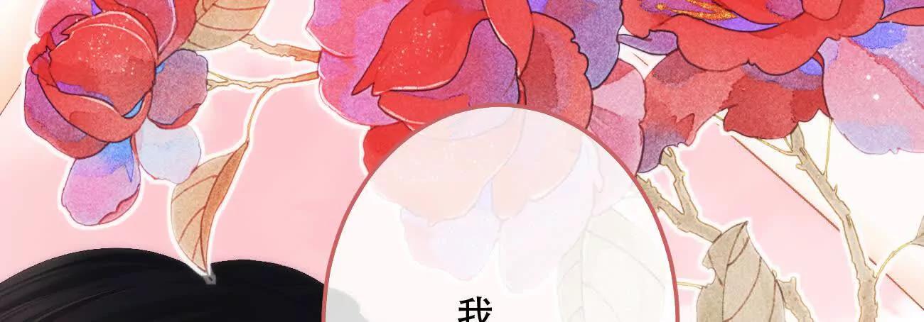 017 想把她一口吃掉39