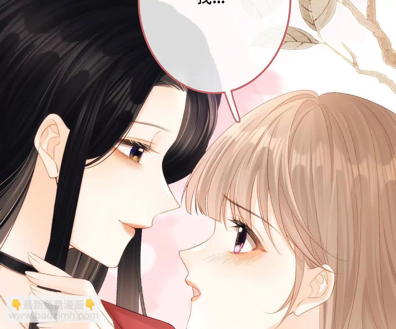 017 想把她一口吃掉40