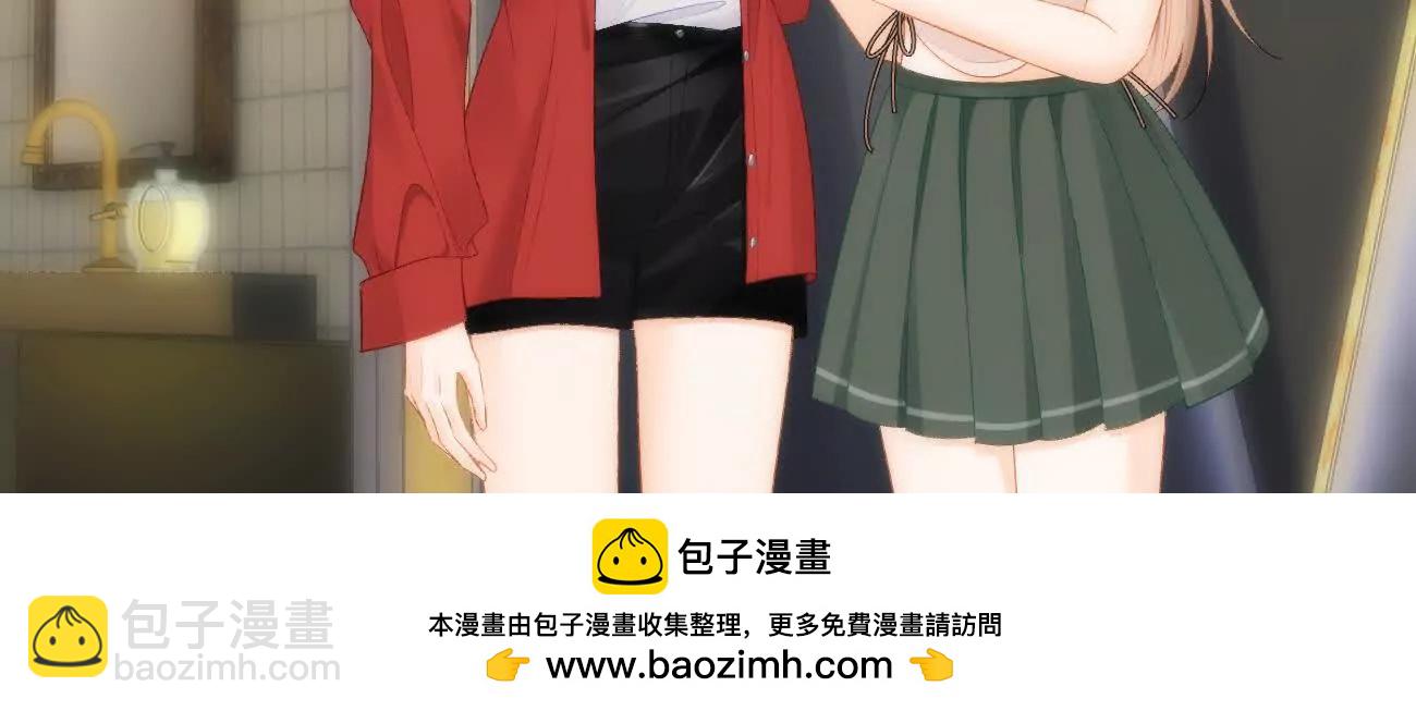 017 想把她一口吃掉49