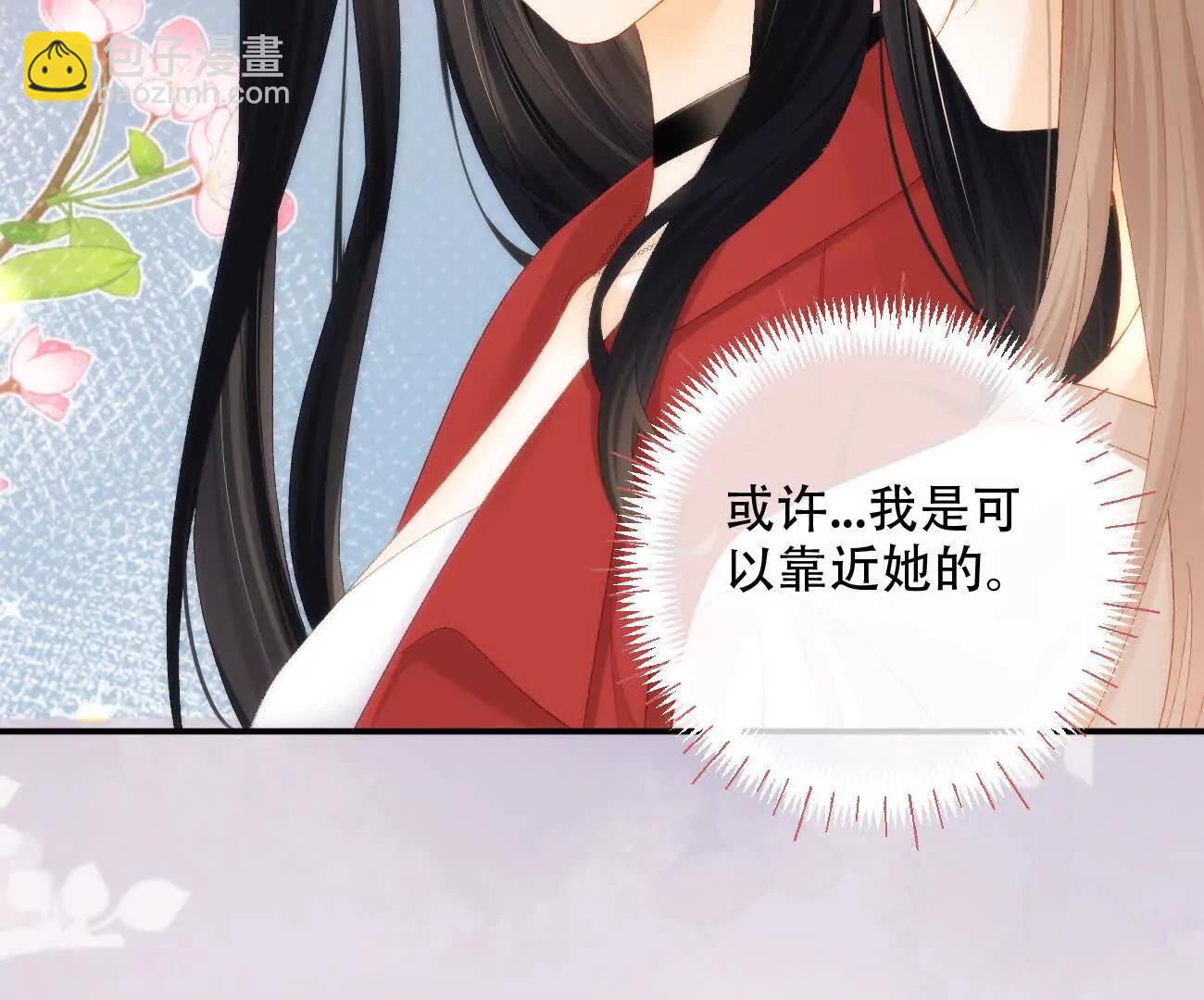 017 想把她一口吃掉58