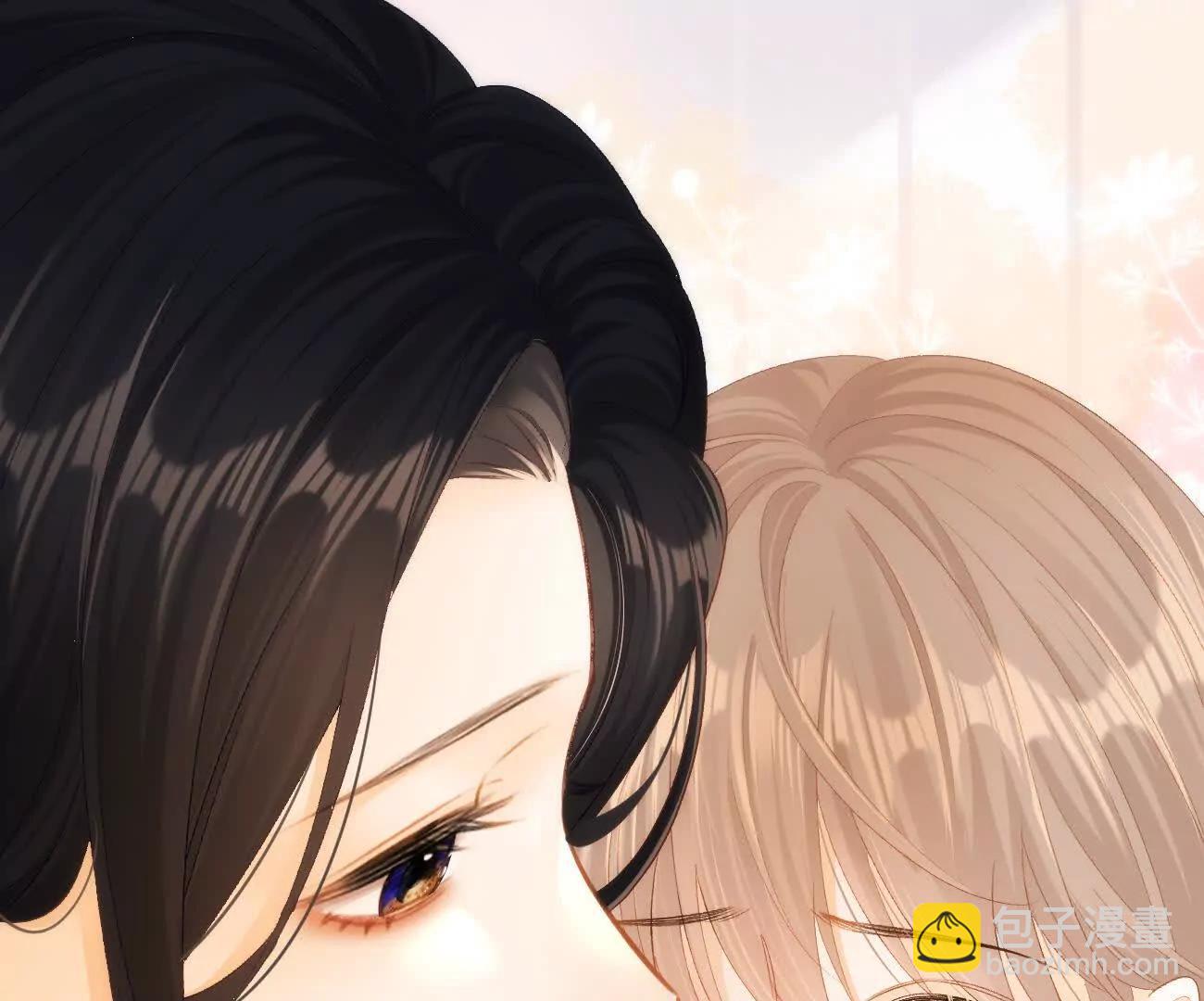 017 想把她一口吃掉60