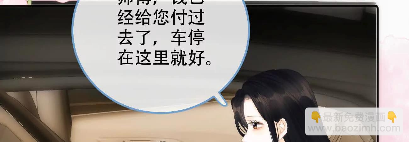 017 想把她一口吃掉71