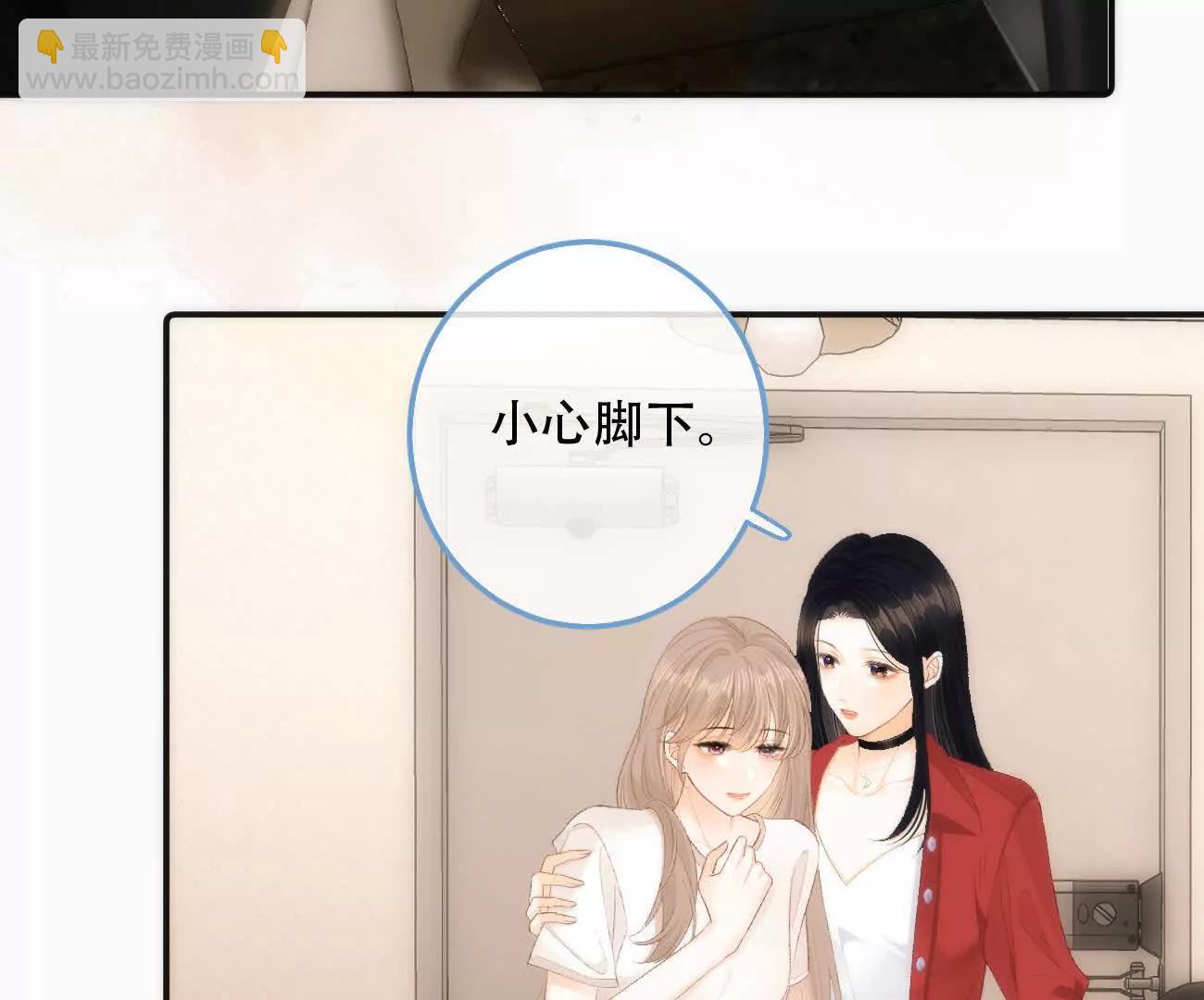 017 想把她一口吃掉74