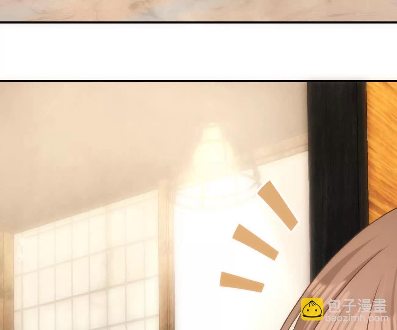 017 想把她一口吃掉8