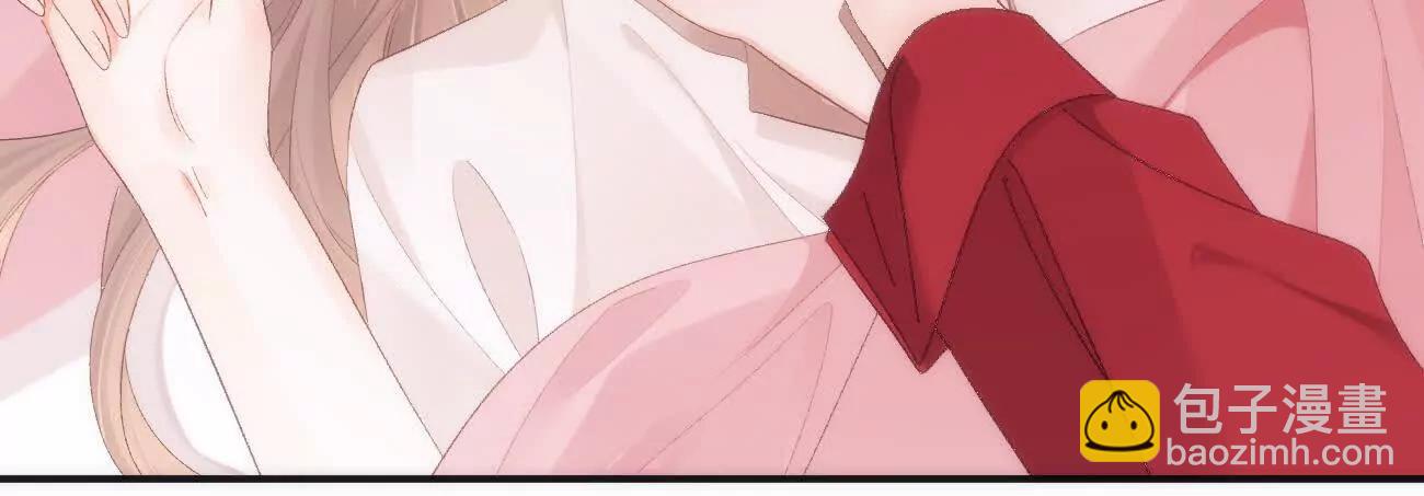 017 想把她一口吃掉81