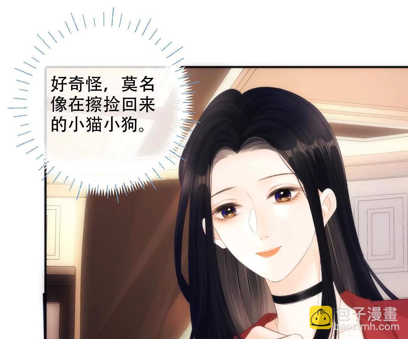 017 想把她一口吃掉82
