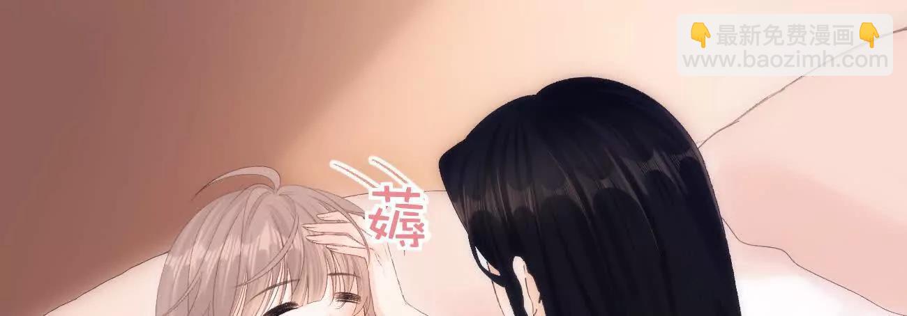 017 想把她一口吃掉85