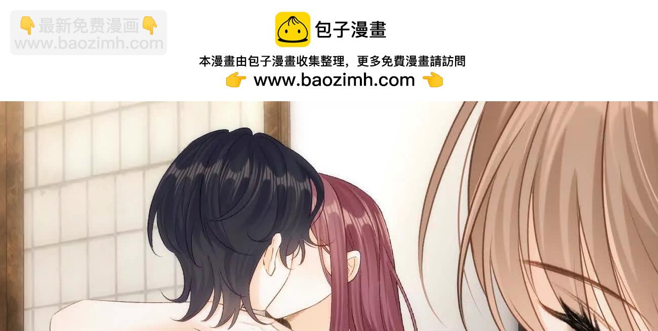017 想把她一口吃掉9