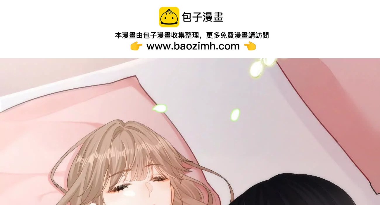 018 为什么不叫姐姐1