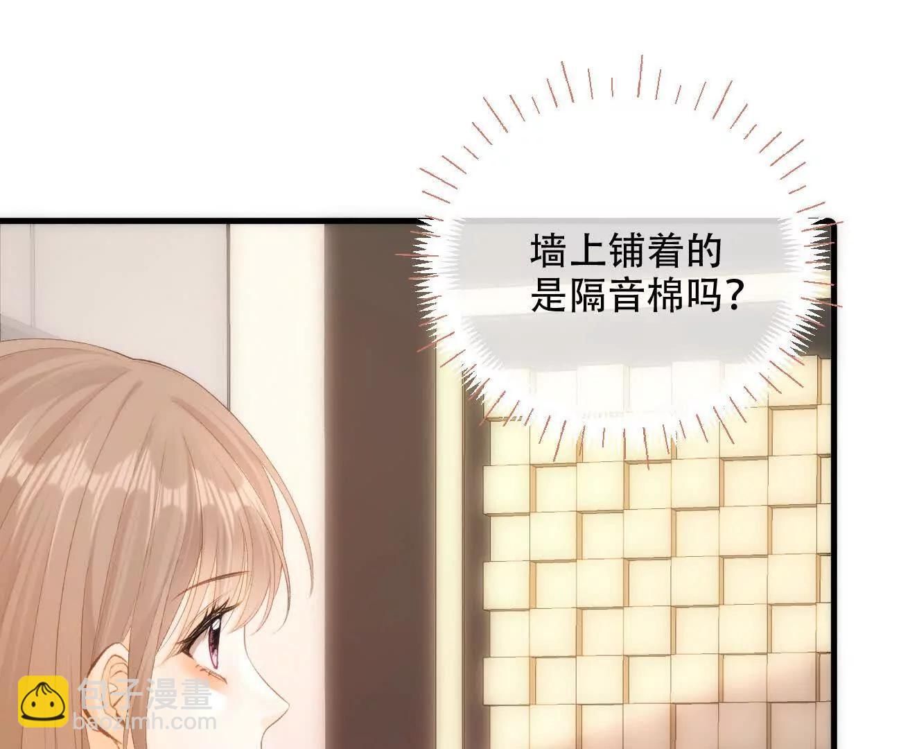 018 为什么不叫姐姐102