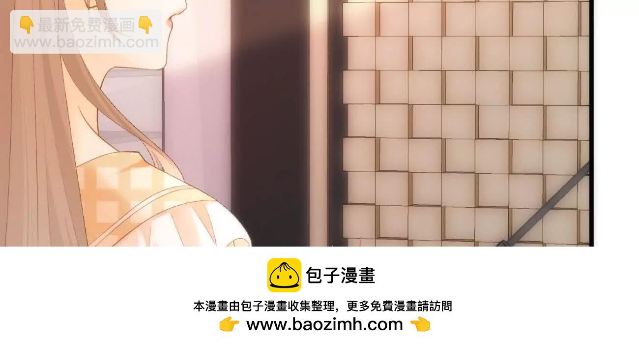 018 为什么不叫姐姐107