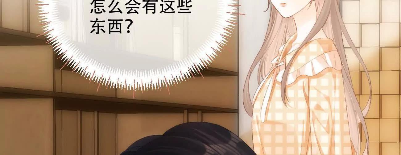 018 为什么不叫姐姐109