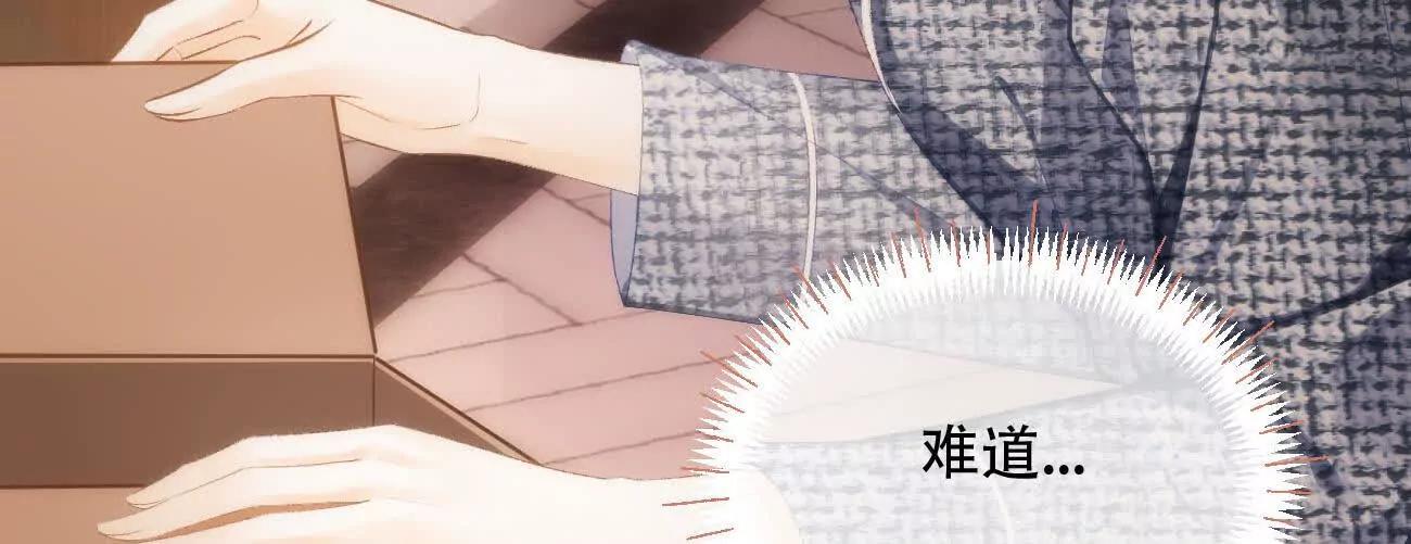 018 为什么不叫姐姐111