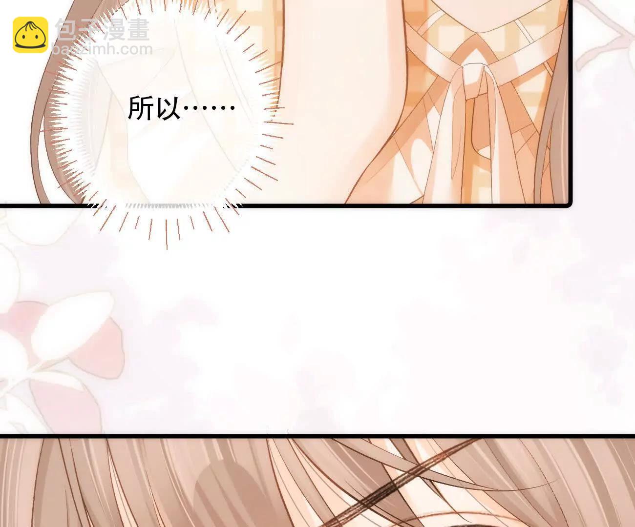 018 为什么不叫姐姐118