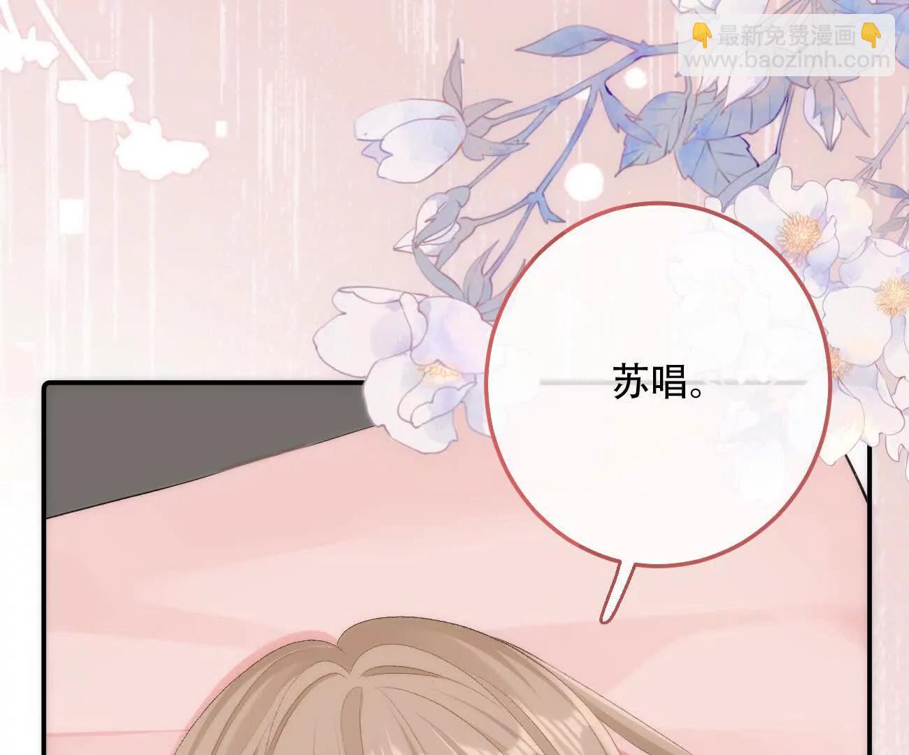 018 为什么不叫姐姐12