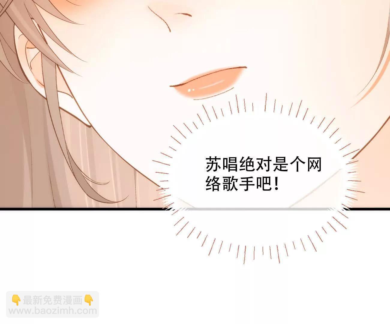 018 为什么不叫姐姐120