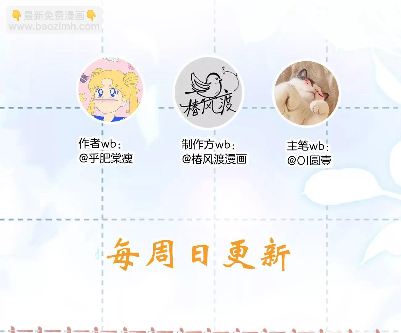 018 为什么不叫姐姐122