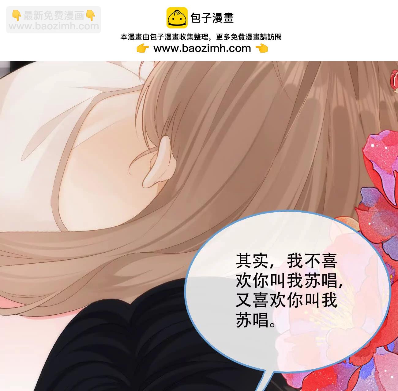 018 为什么不叫姐姐20
