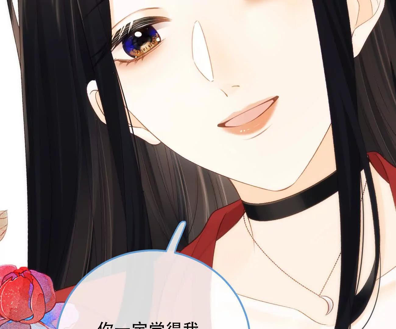 018 为什么不叫姐姐22