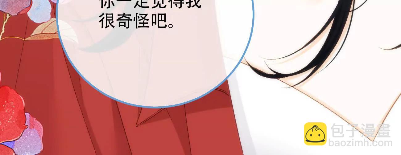 018 为什么不叫姐姐23