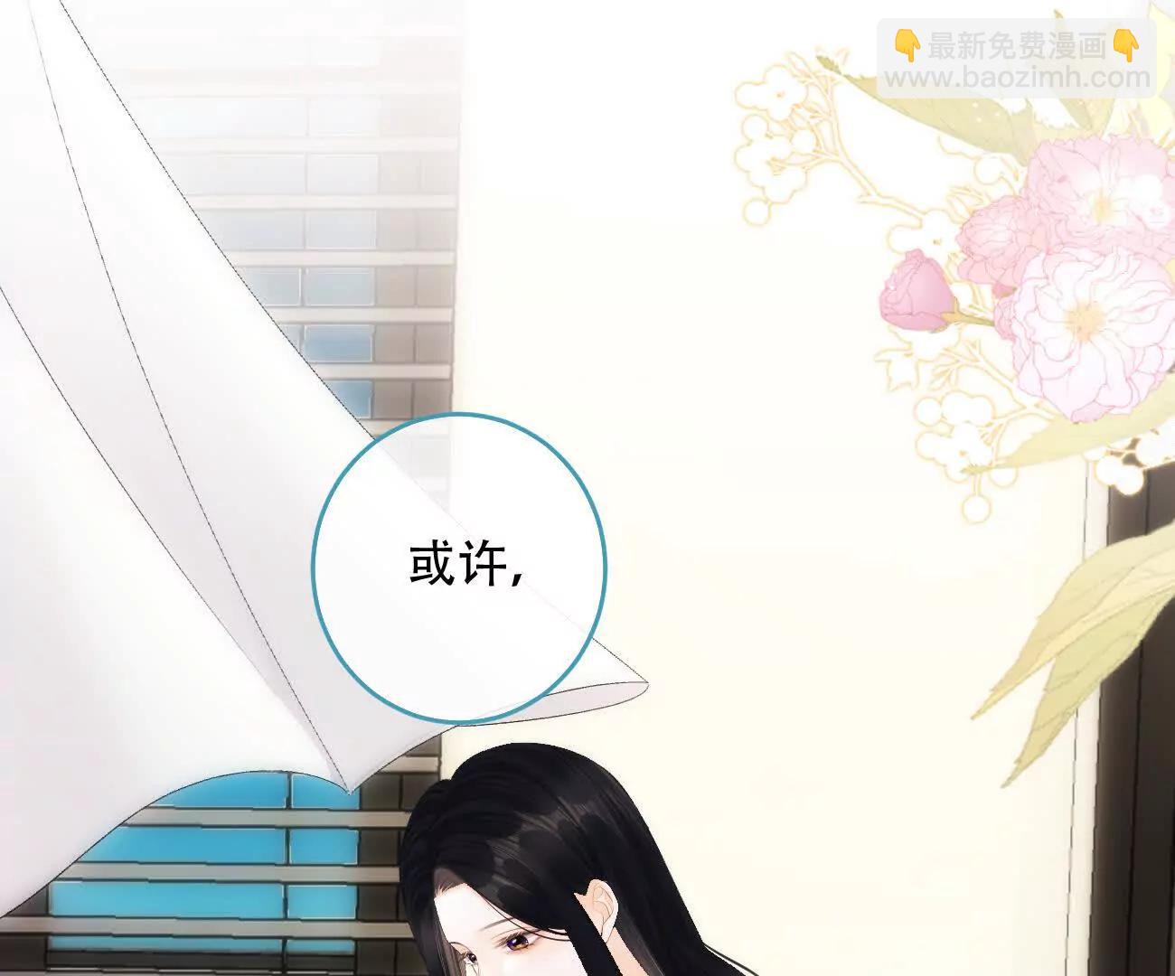 018 为什么不叫姐姐24