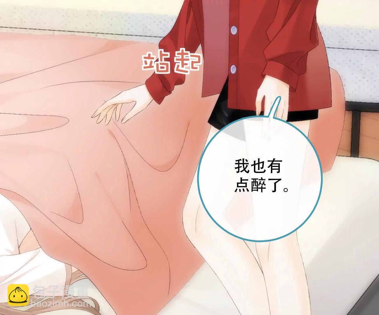 018 为什么不叫姐姐26