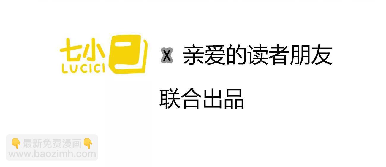 018 为什么不叫姐姐35