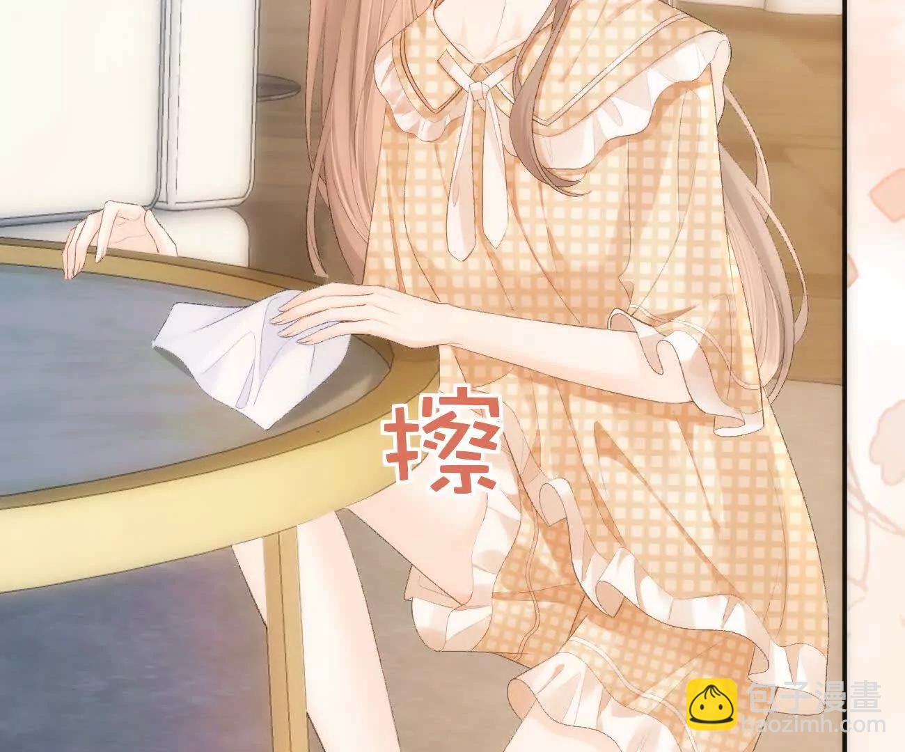 018 为什么不叫姐姐46