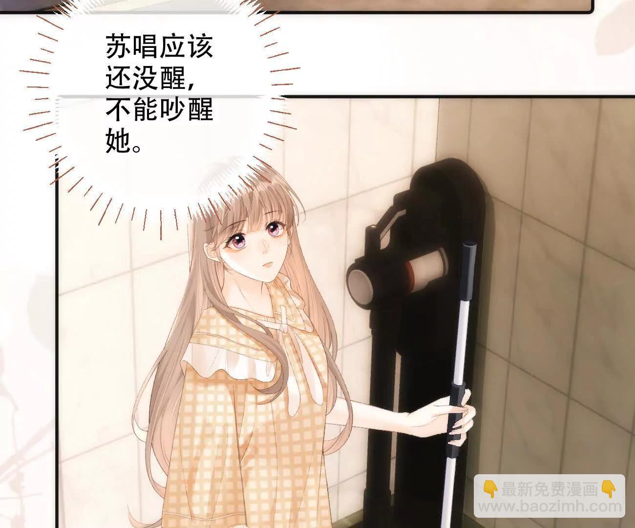 018 为什么不叫姐姐48