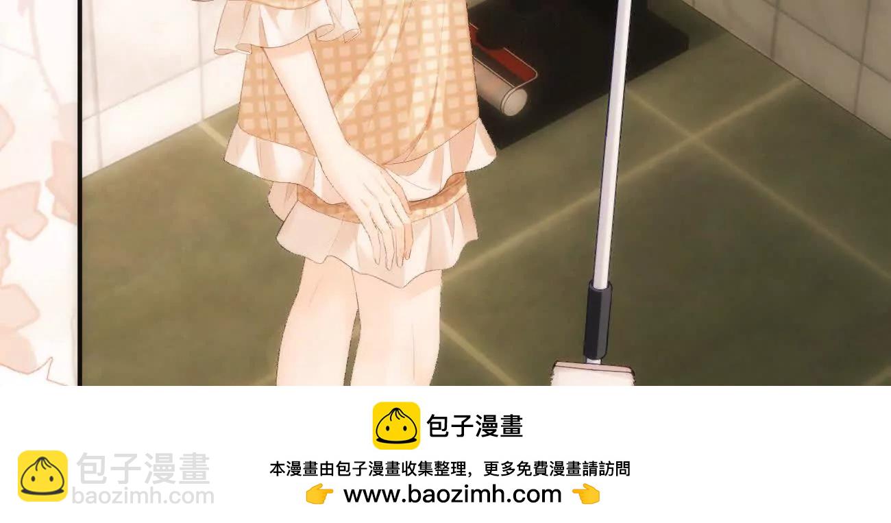 018 为什么不叫姐姐49