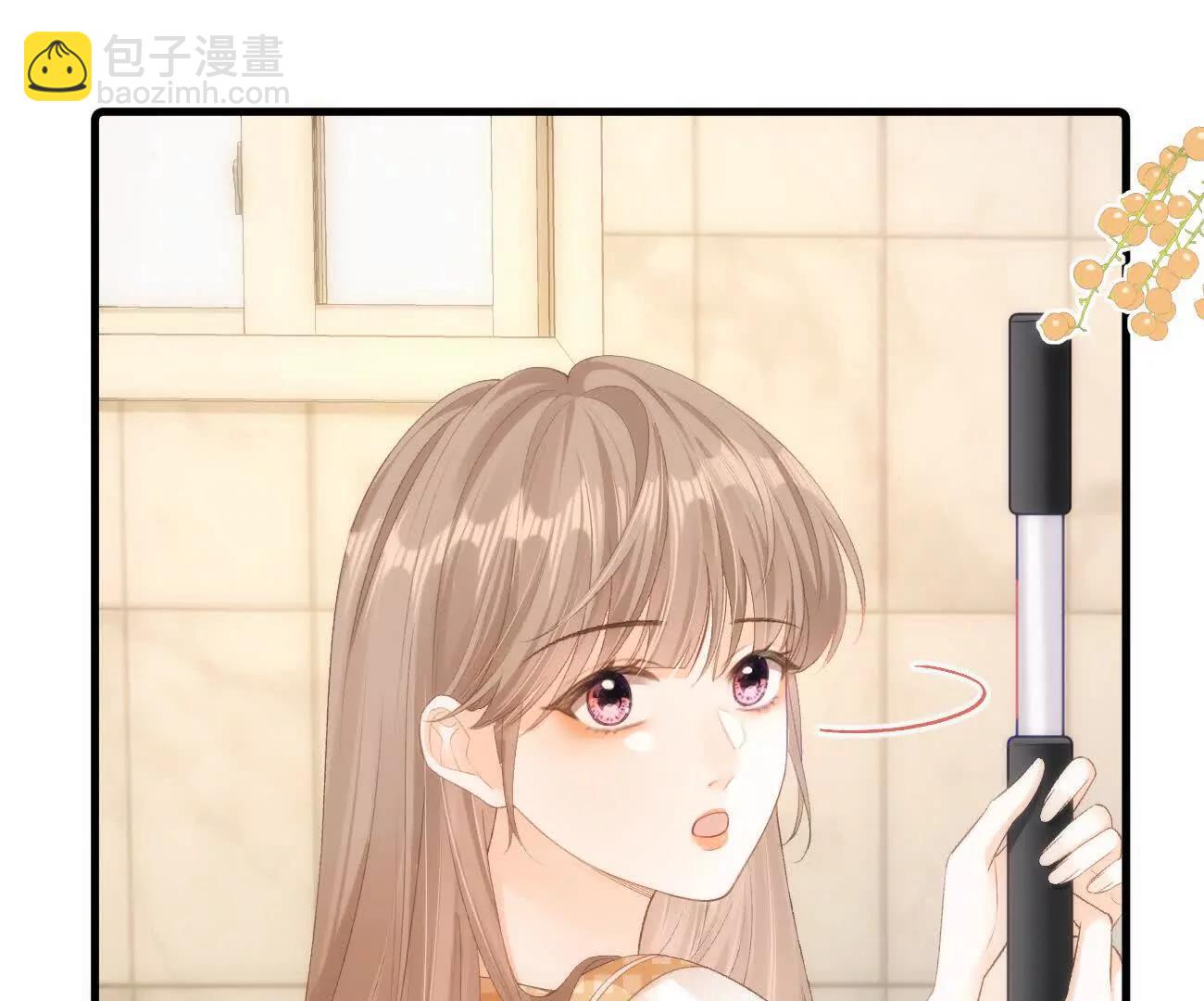 018 为什么不叫姐姐56