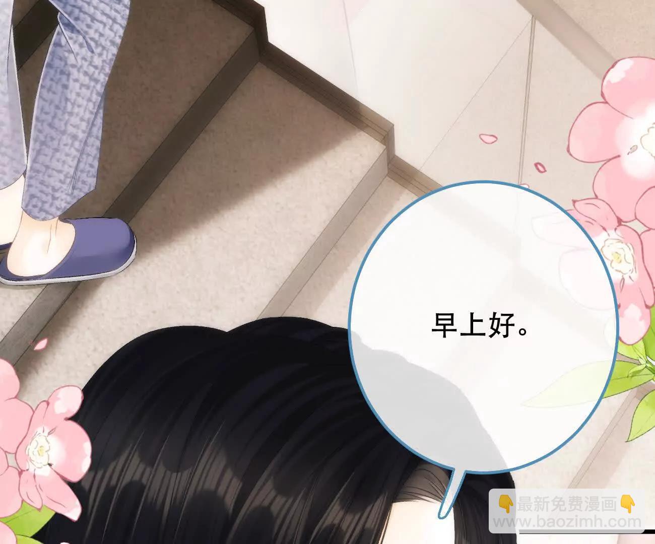 018 为什么不叫姐姐68