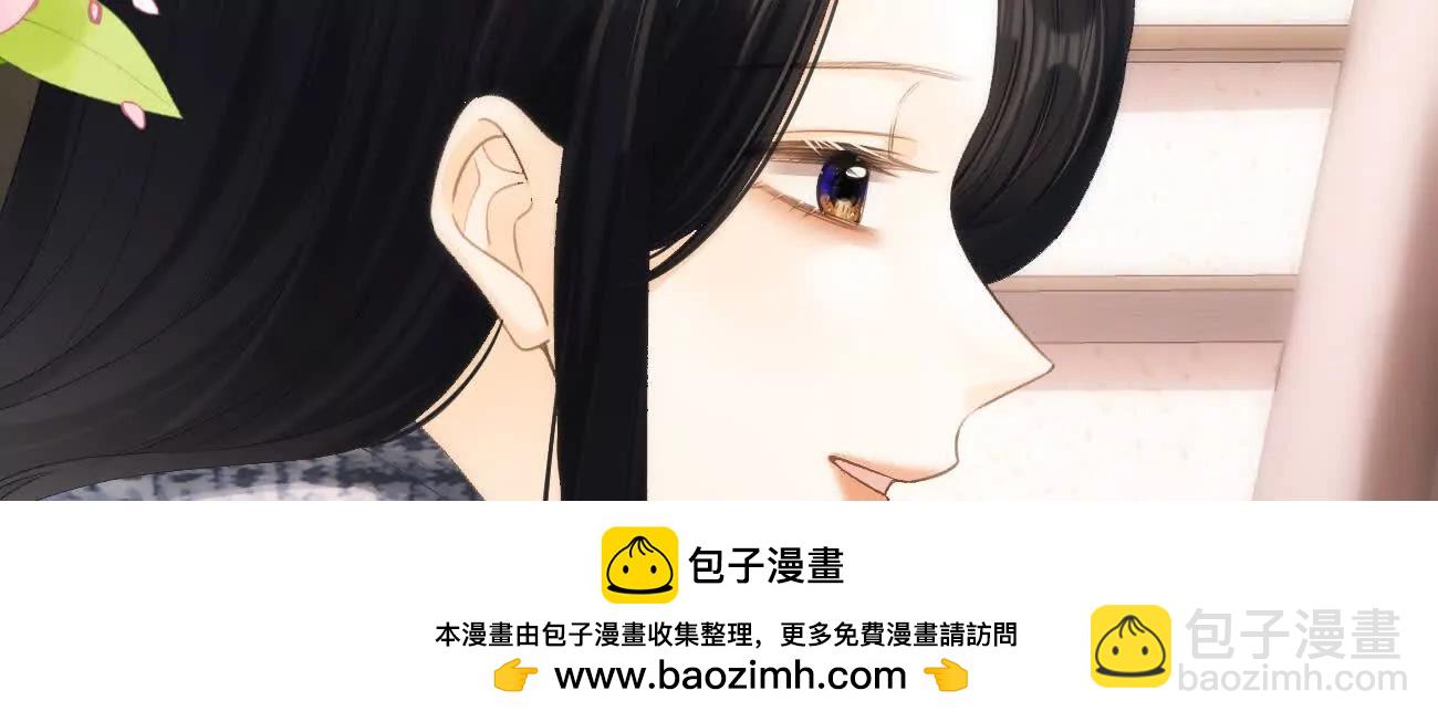 018 为什么不叫姐姐69