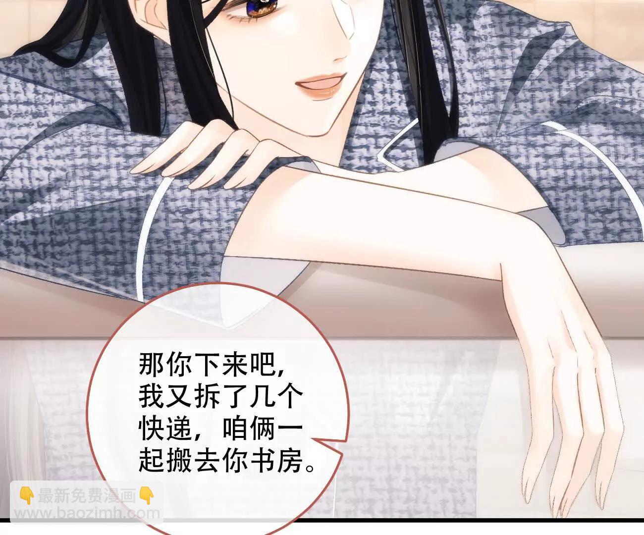 018 为什么不叫姐姐78