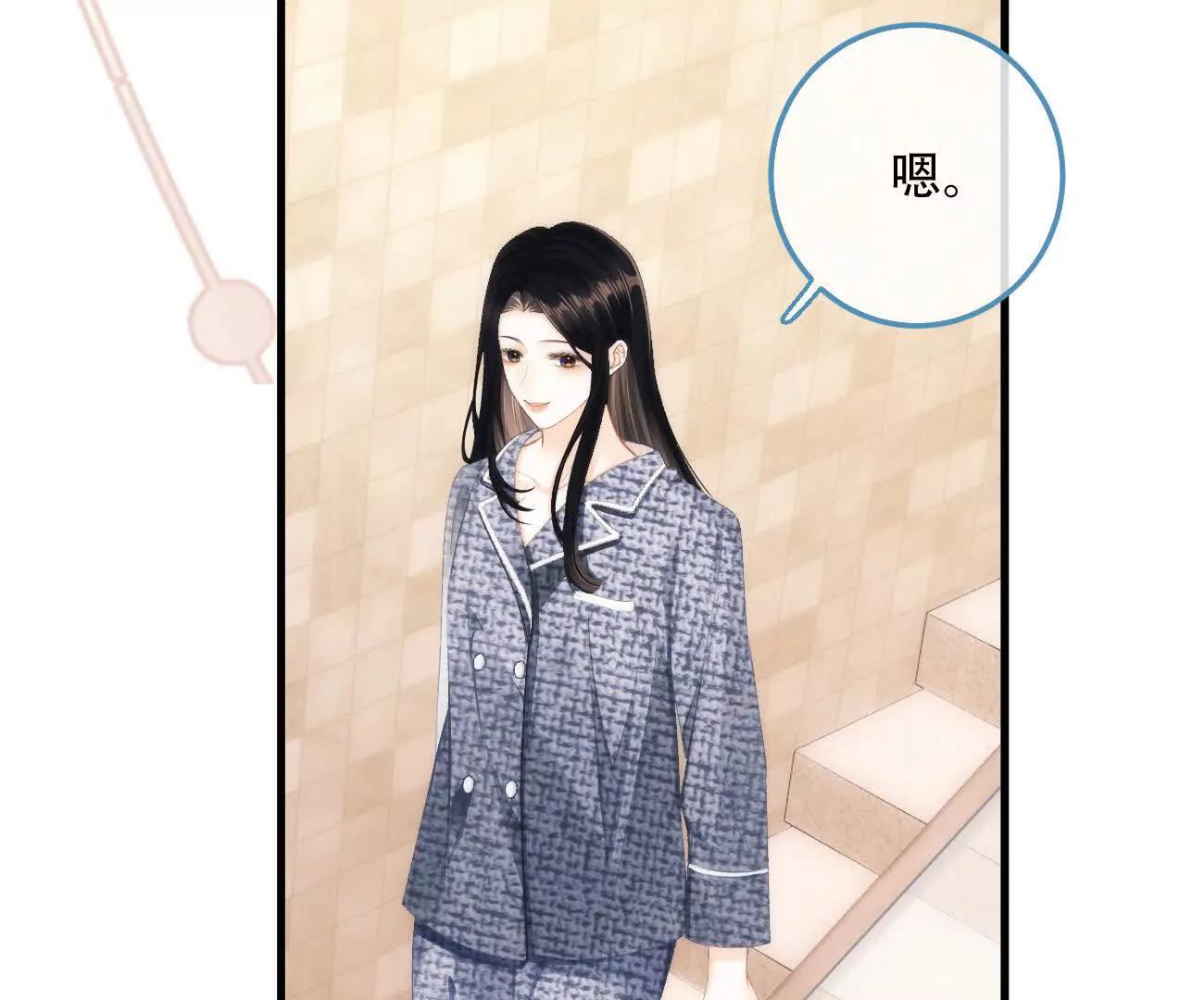 018 为什么不叫姐姐80